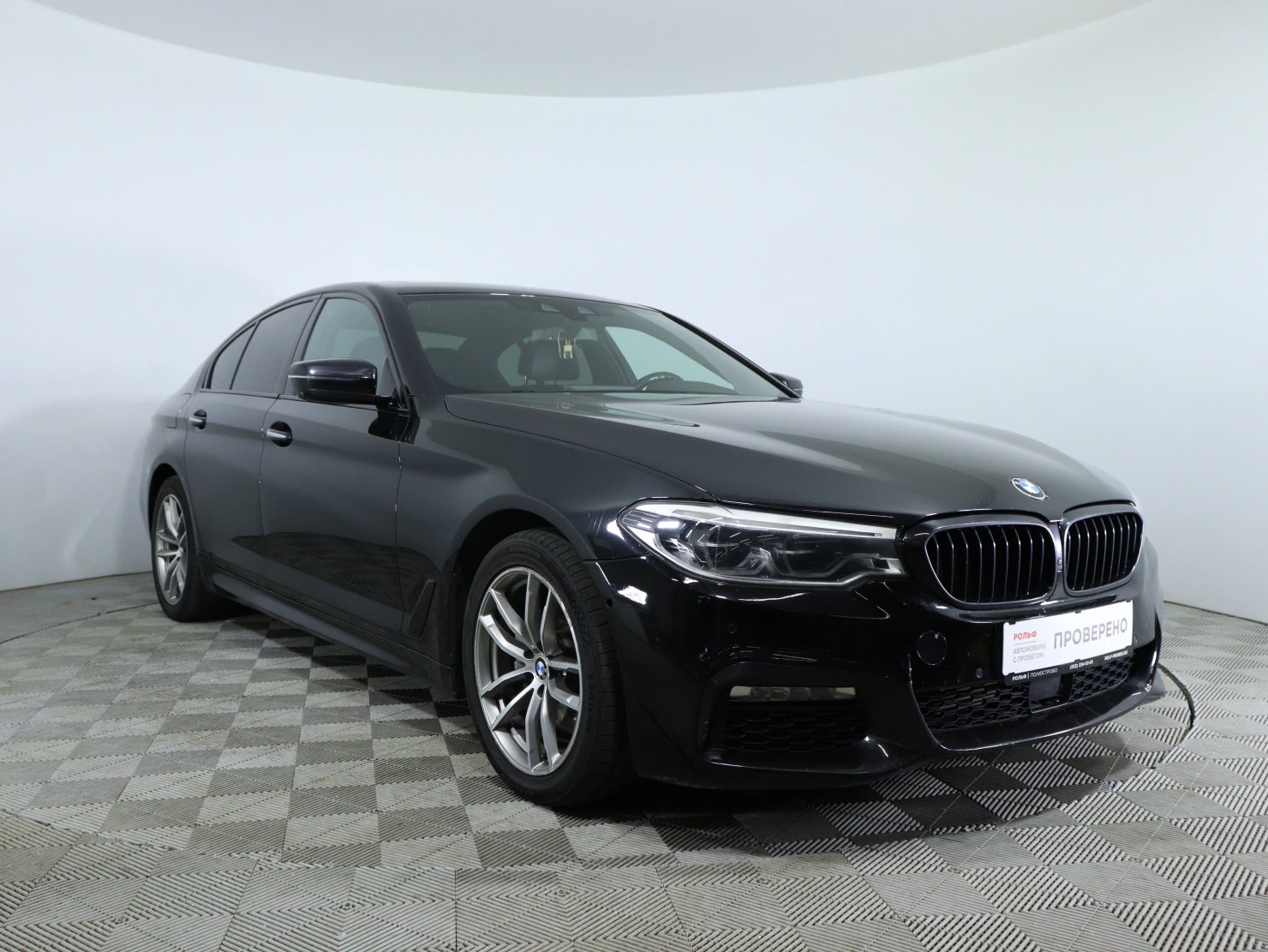 BMW 5 серии, 2017