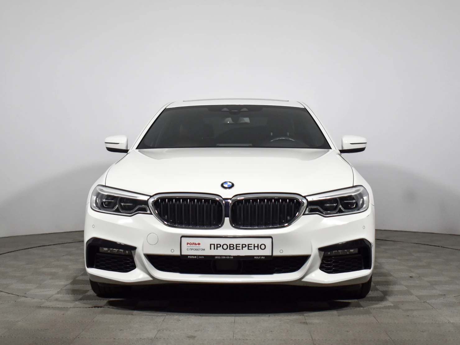 BMW 5 серии, 2020