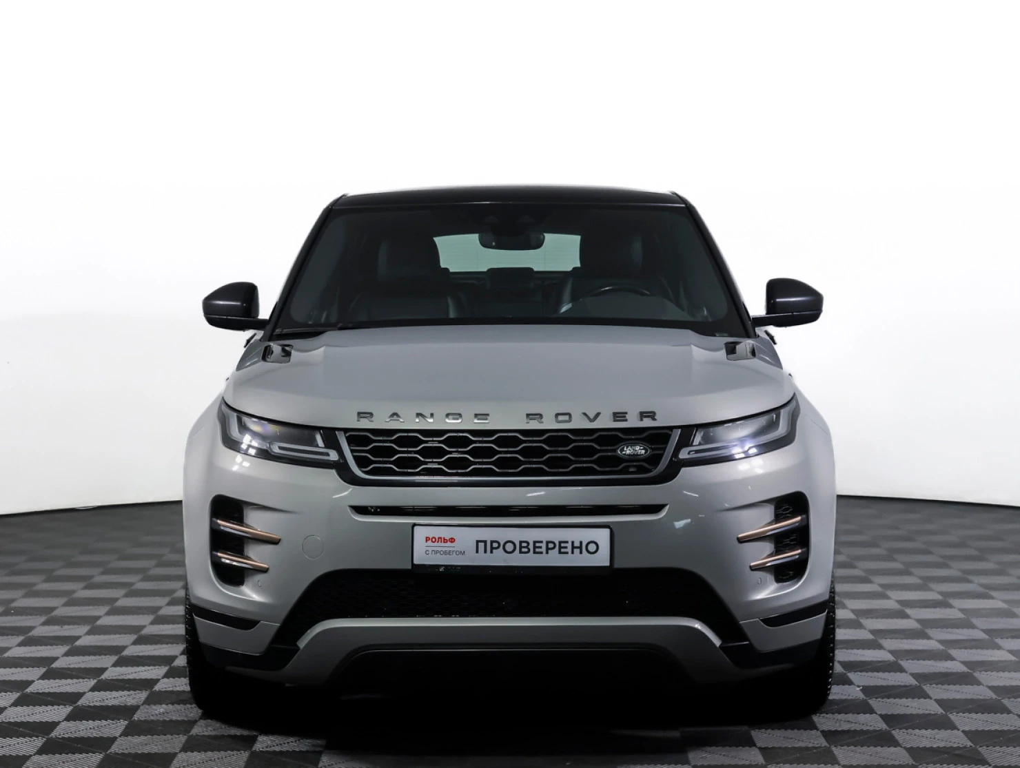 Land Rover Range Rover Evoque, 2019