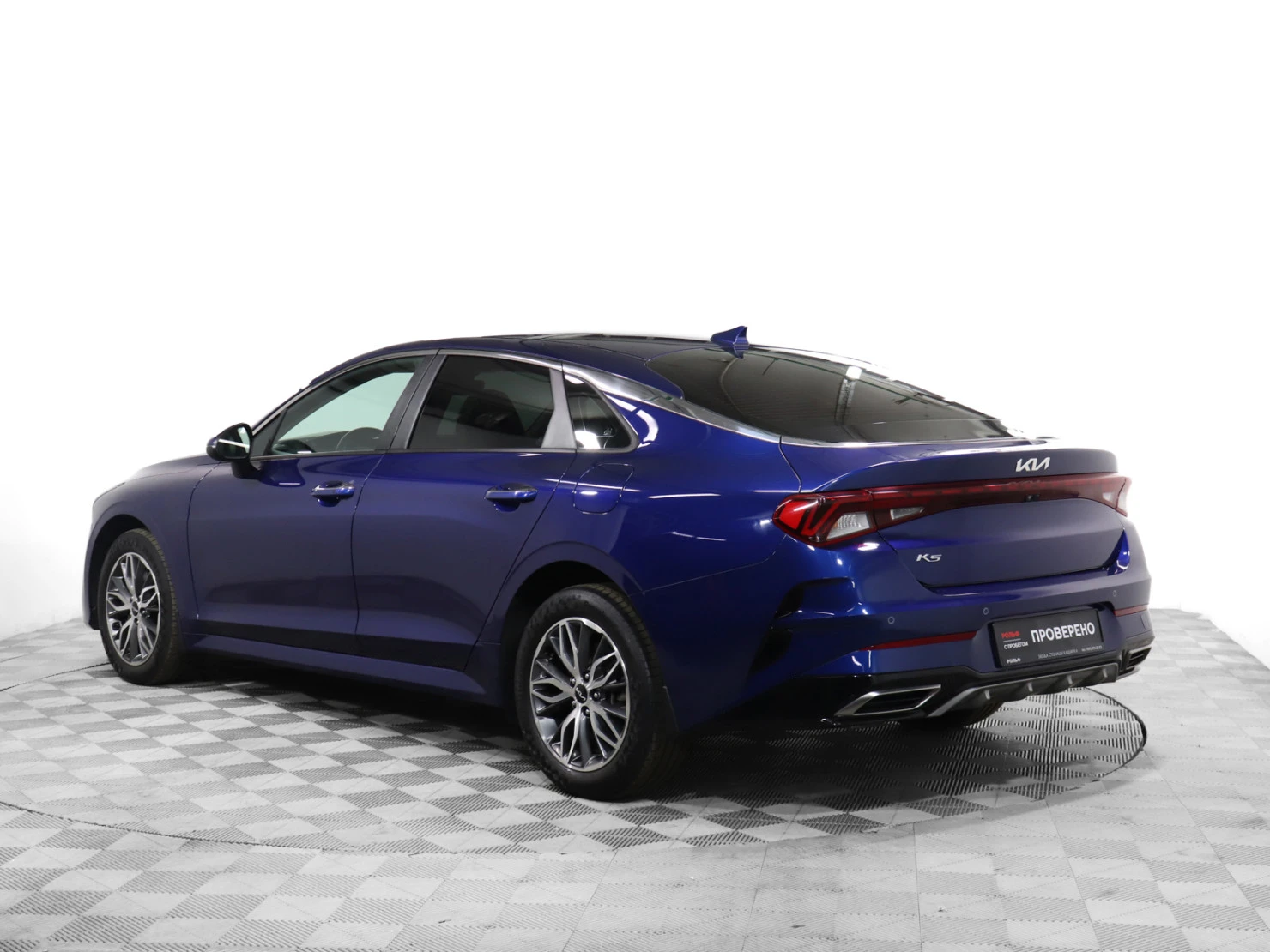 Kia K5, 2022