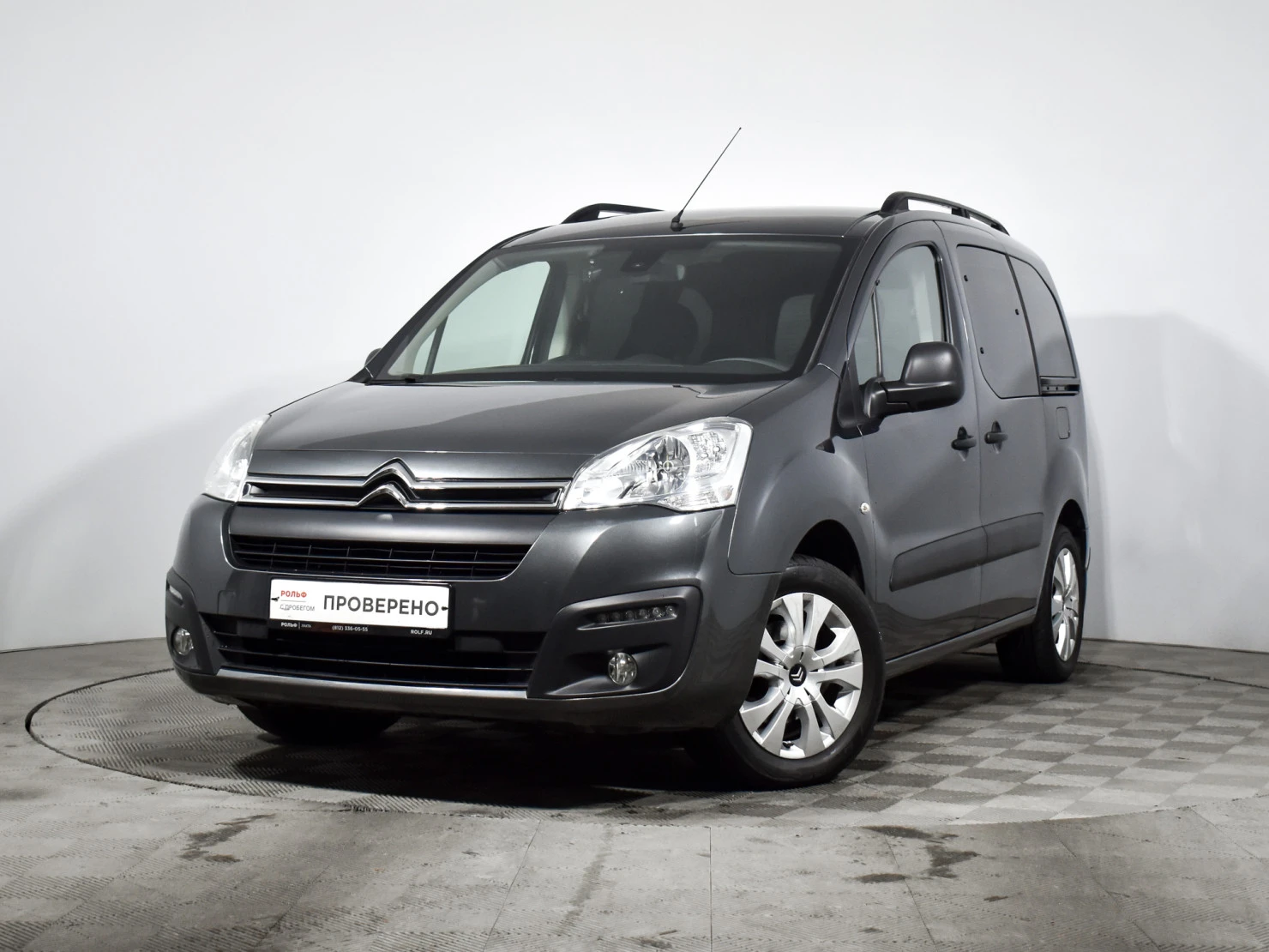 Citroen Berlingo, 2021