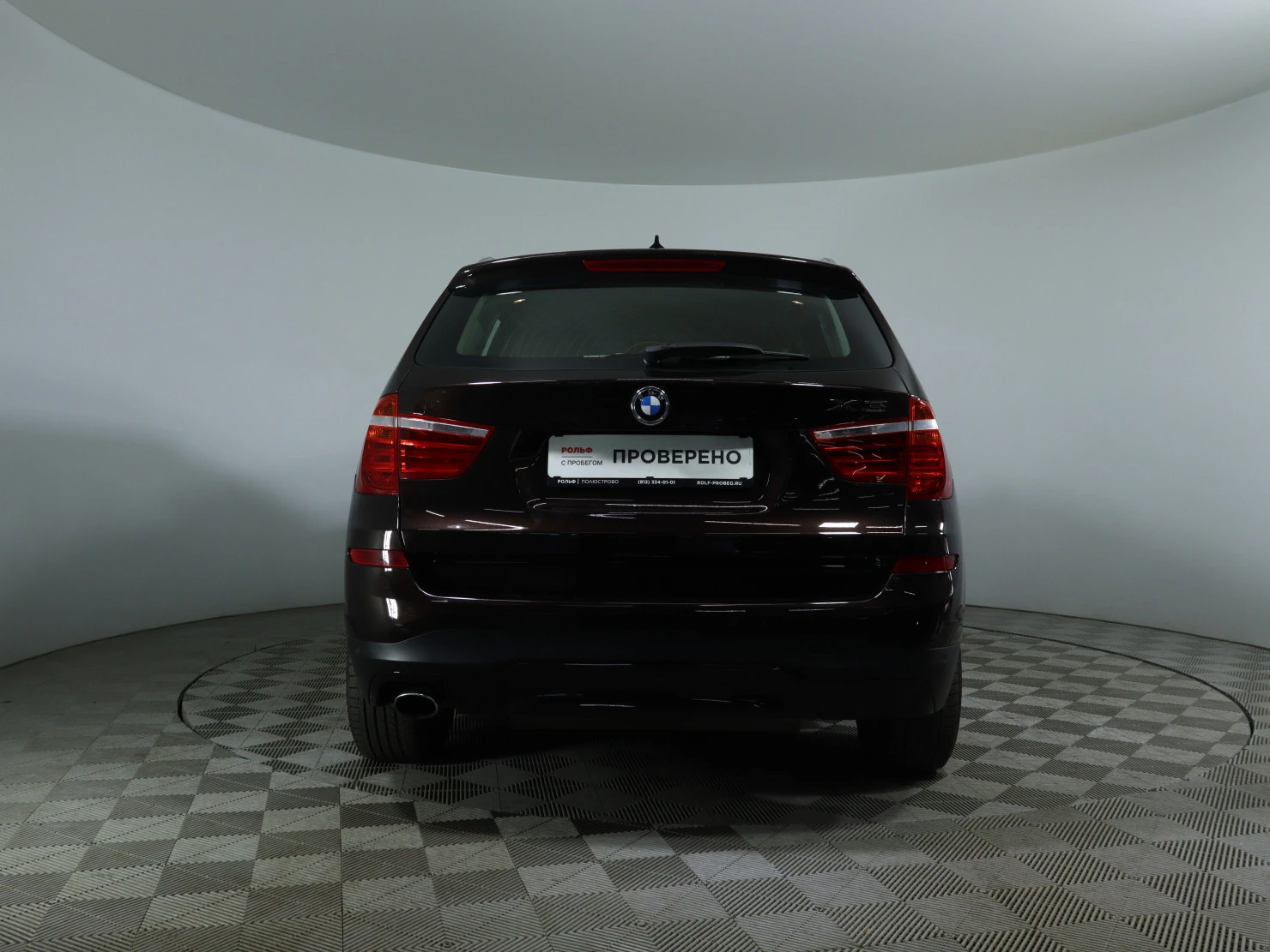 BMW X3, 2014