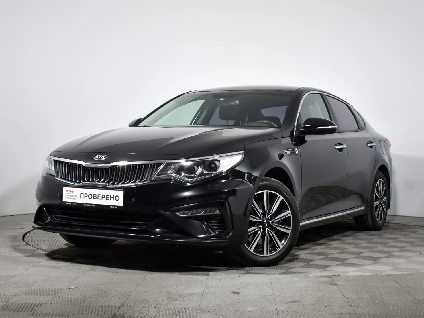 Kia Optima, 2019
