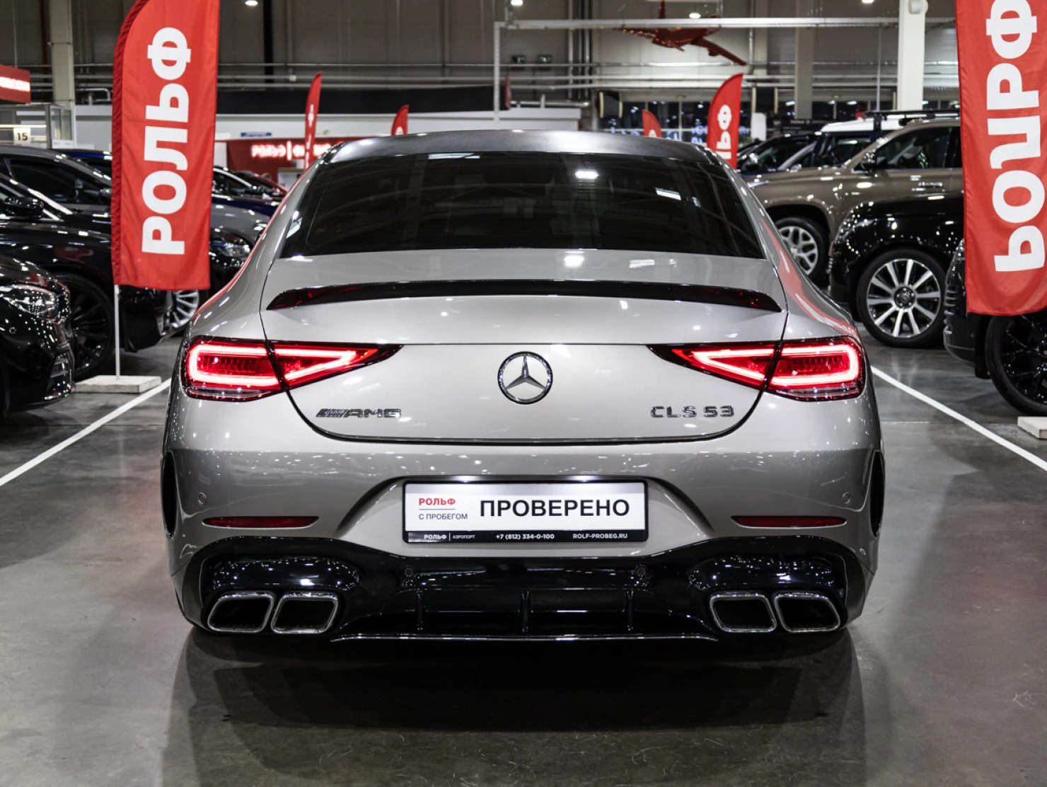 Mercedes-Benz CLS AMG, 2021