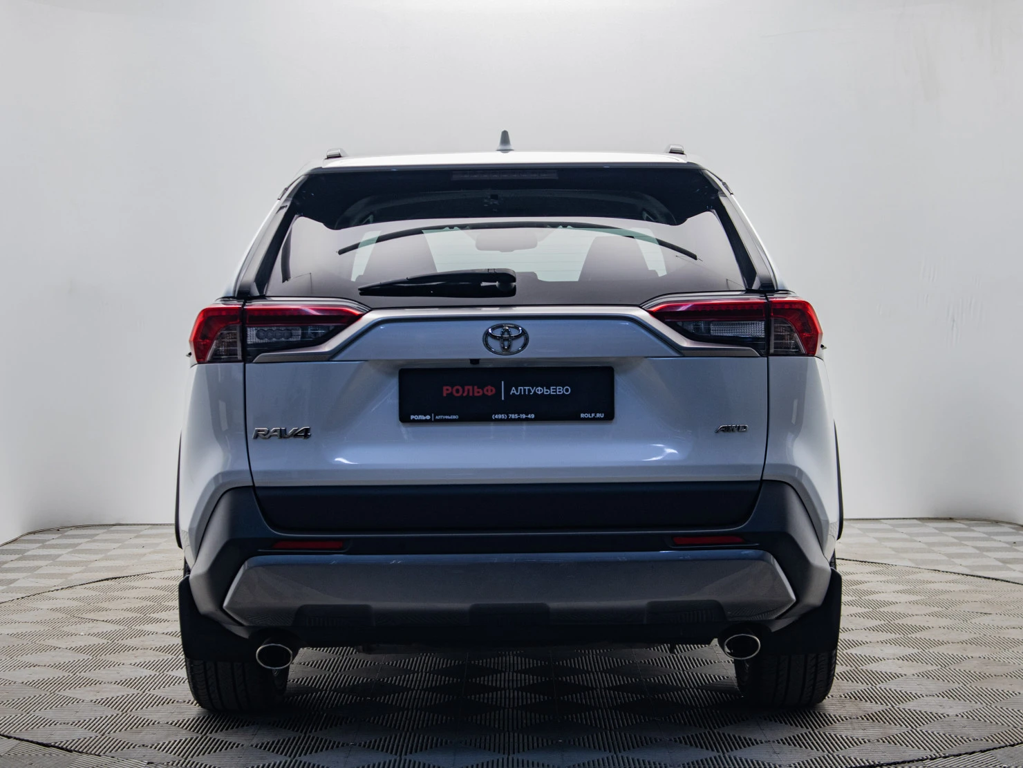 Toyota RAV4, 2020