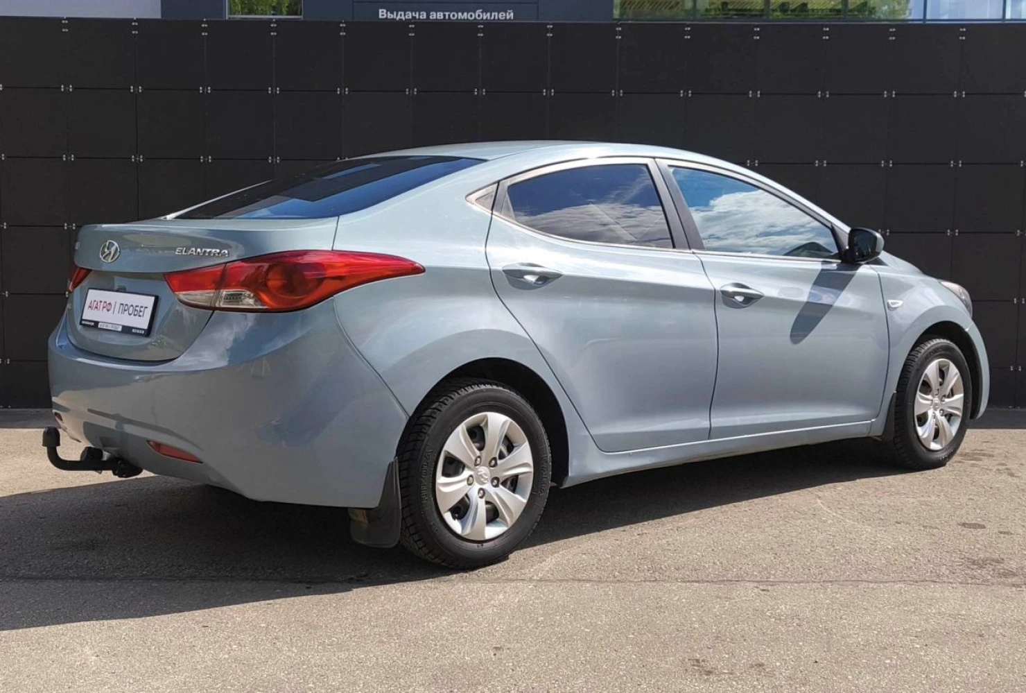 Hyundai Elantra, 2013