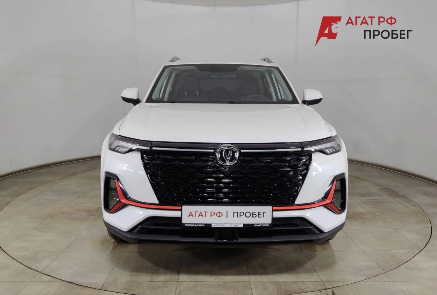 Changan CS35 Plus, 2024