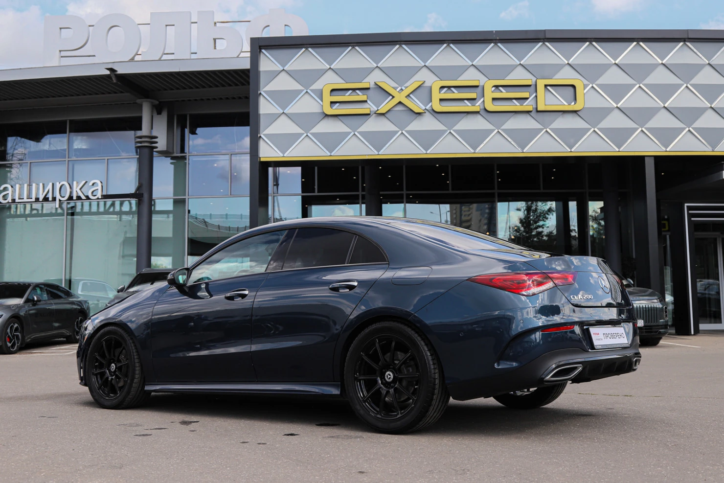 Mercedes-Benz CLA, 2022