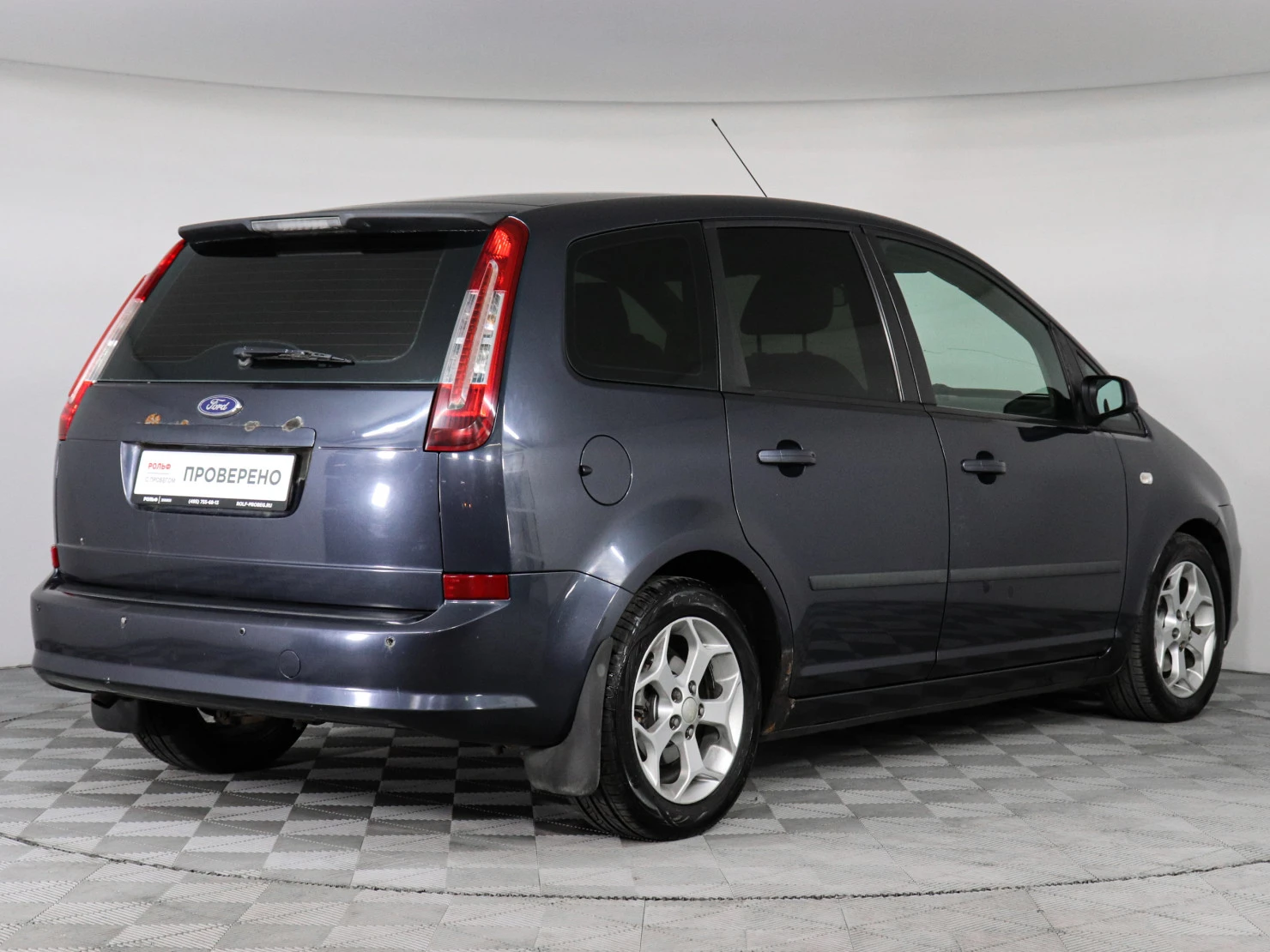 Ford C-MAX, 2007