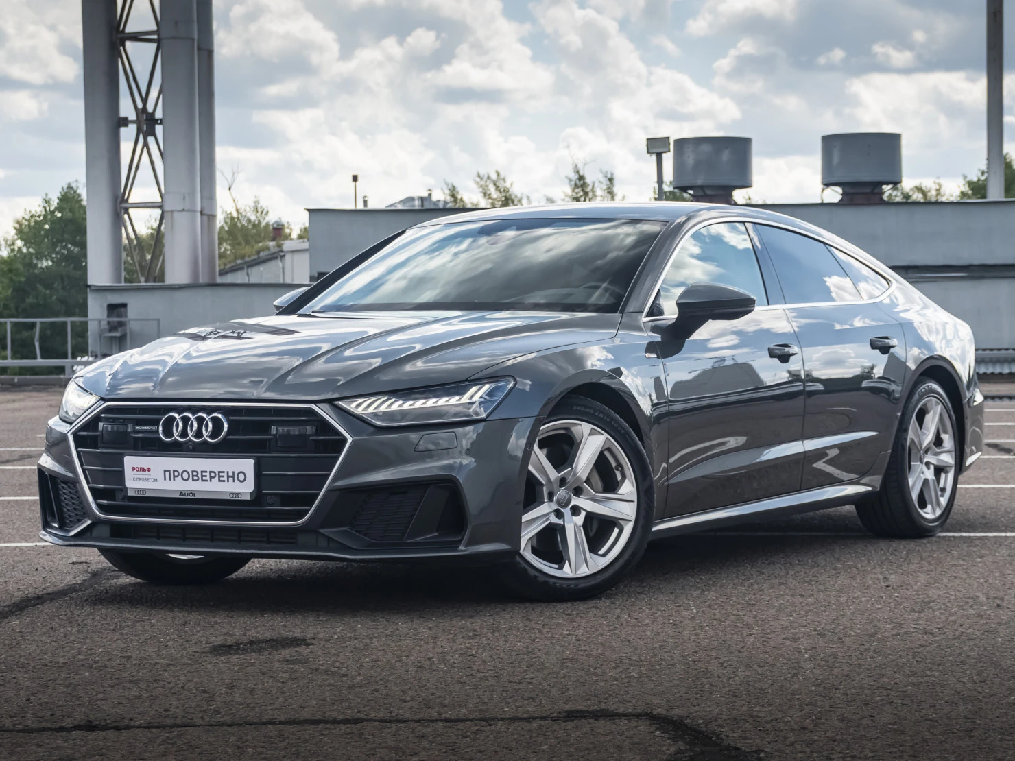 Audi A7, 2018
