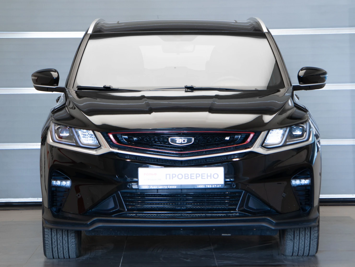Belgee X50, 2024
