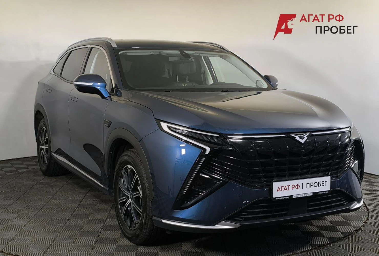 KAIYI X7 Kunlun, 2024