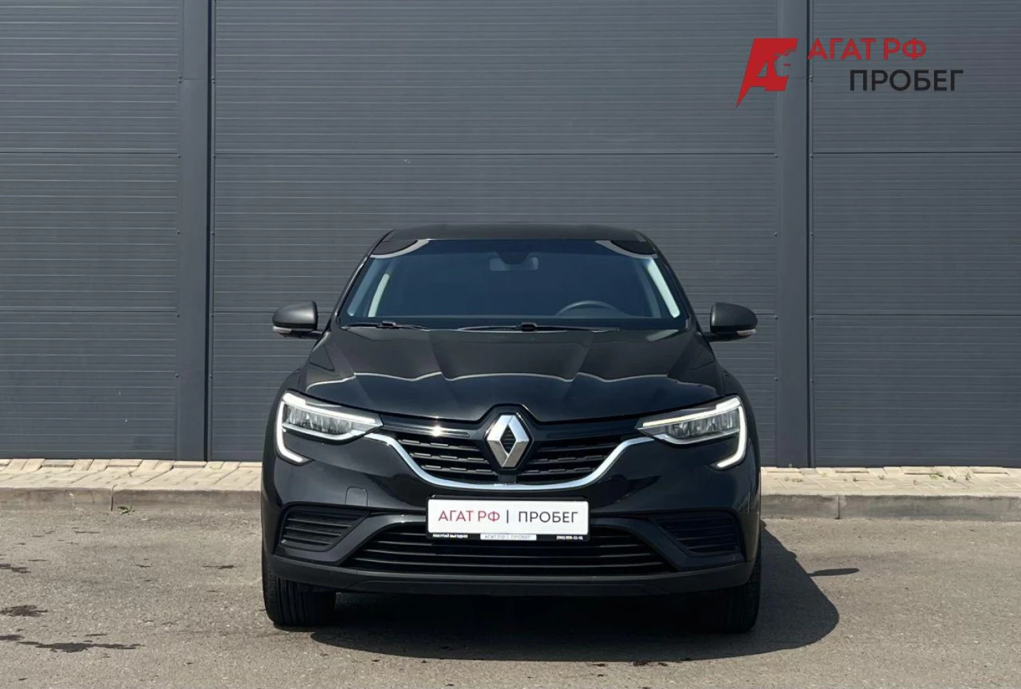 Renault Arkana, 2019