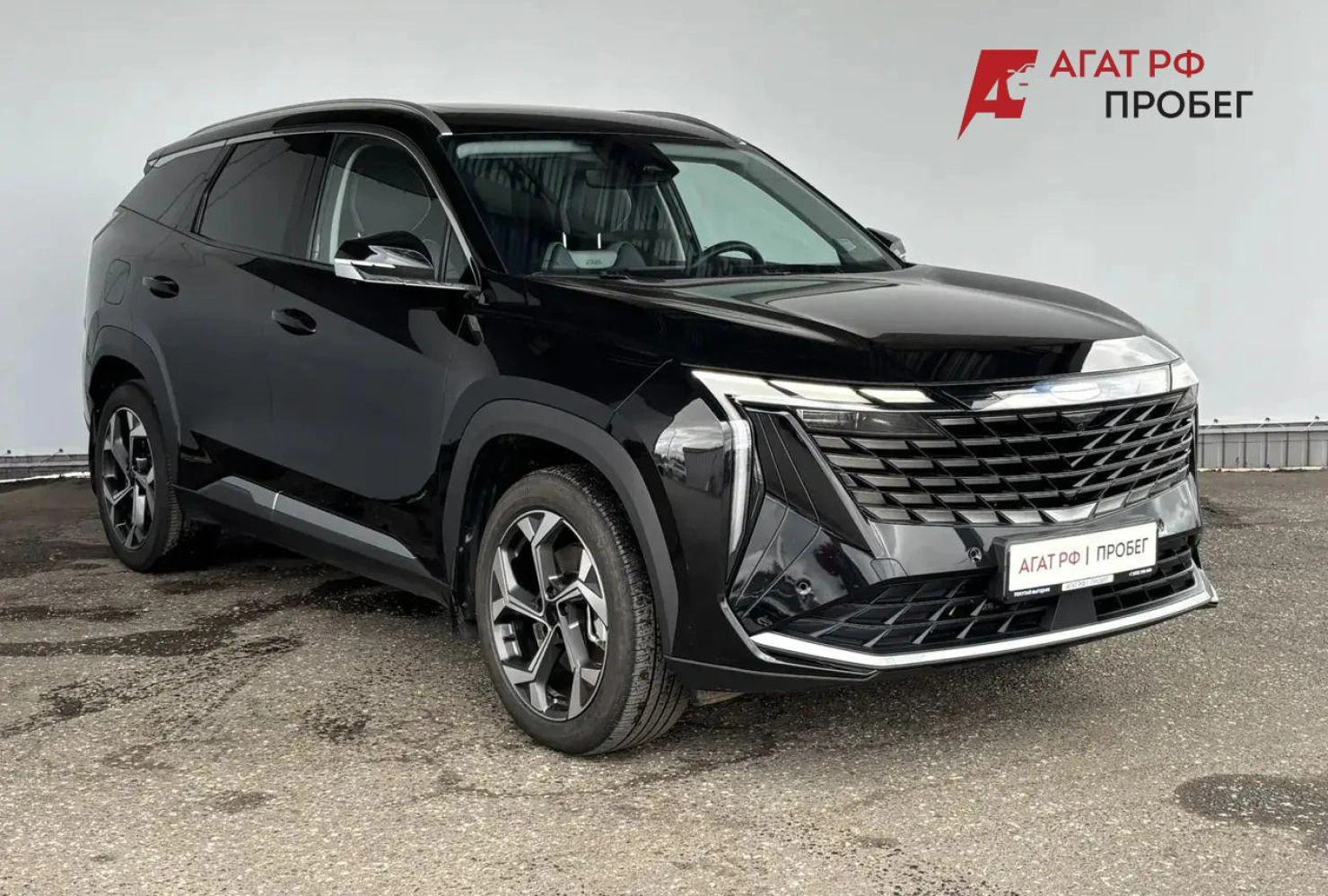 Geely Atlas, 2024