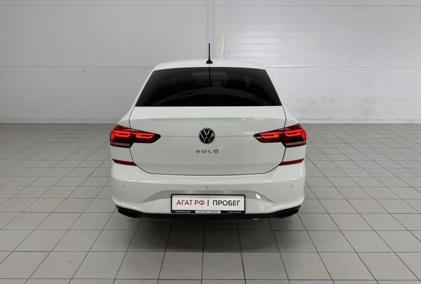 Volkswagen Polo, 2020