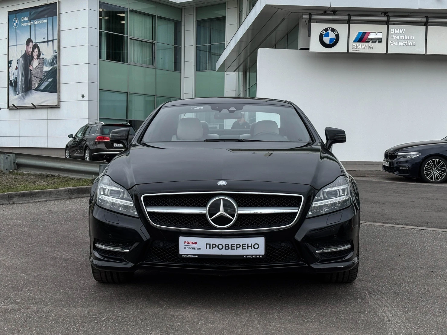 Mercedes-Benz CLS, 2012