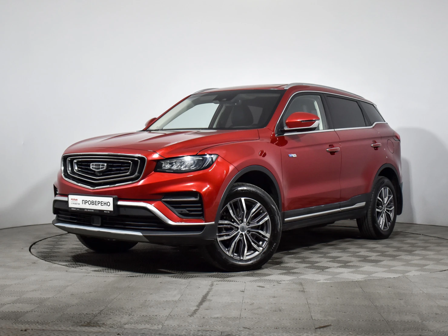 Geely Atlas Pro, 2023