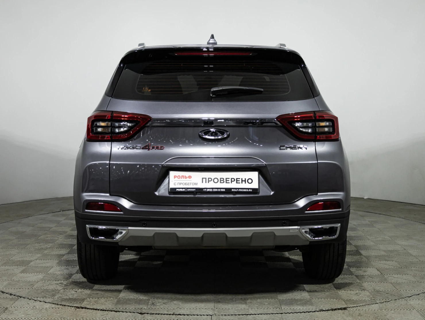 Chery Tiggo 4 Pro, 2023