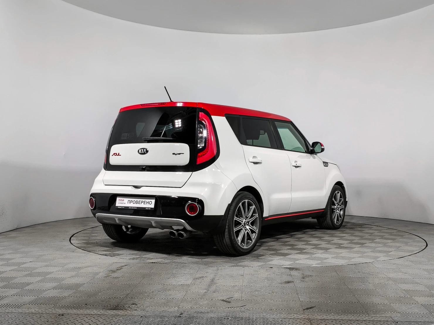 Kia Soul, 2017