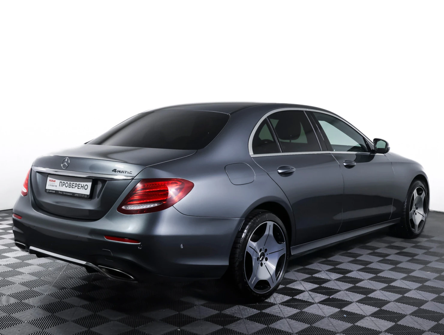 Mercedes-Benz E-Класс, 2019