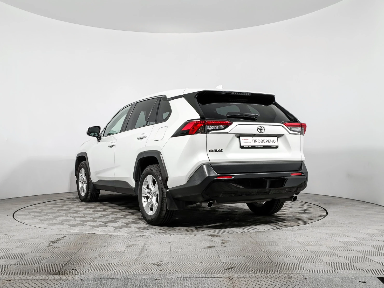 Toyota RAV4, 2020