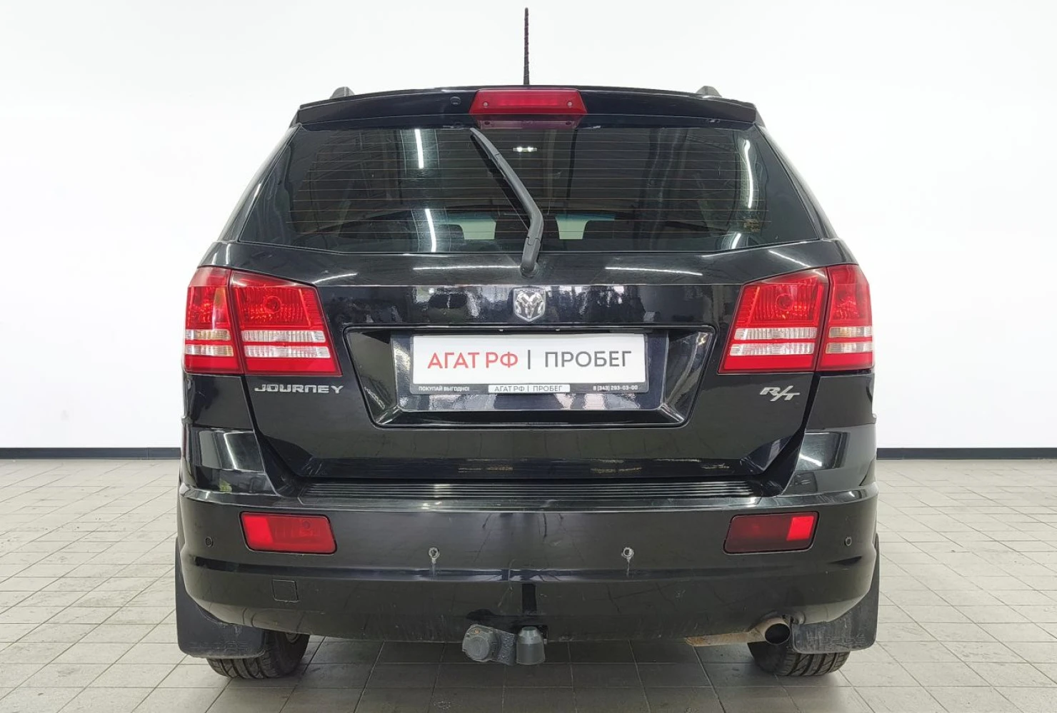 Dodge Journey, 2008