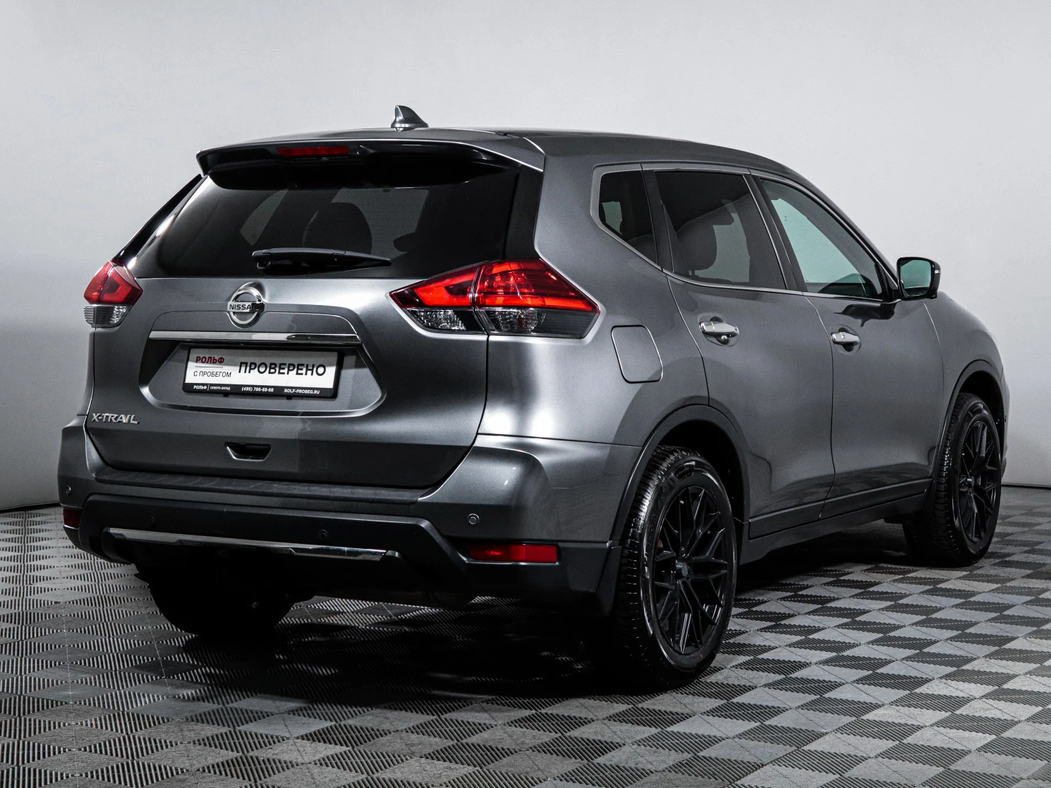 Nissan X-Trail, 2019