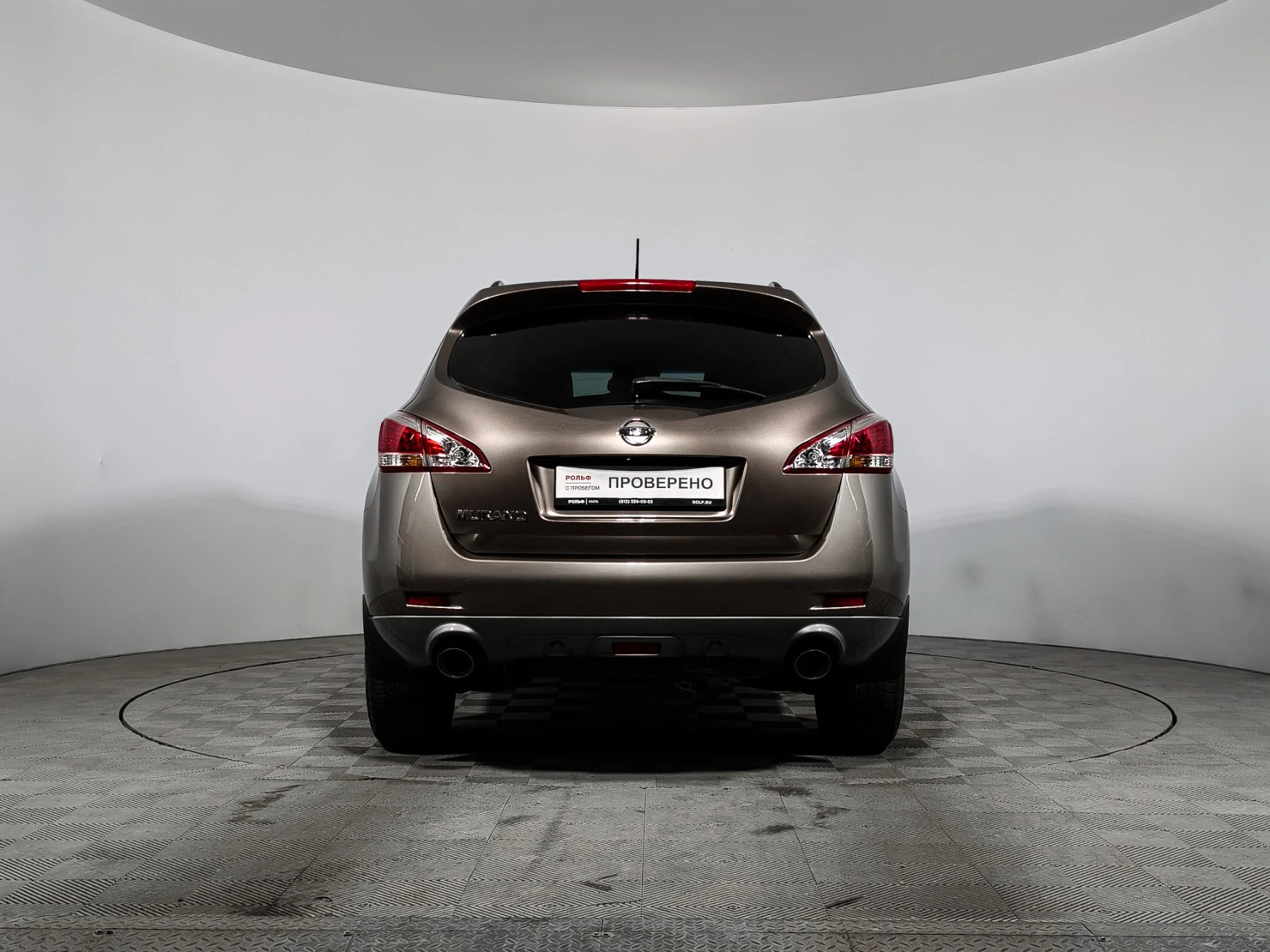 Nissan Murano, 2015