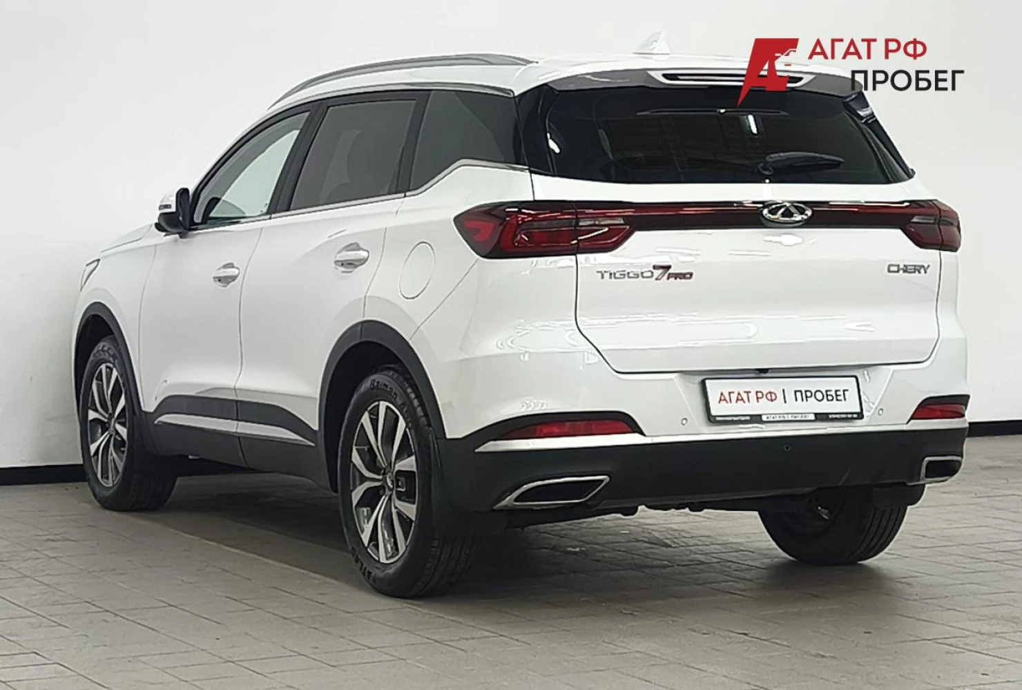 Chery Tiggo 7 Pro, 2022