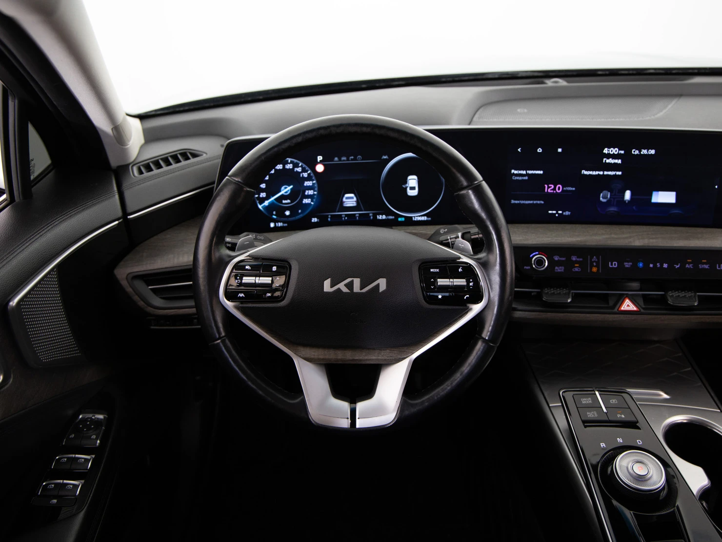 Kia K8, 2021