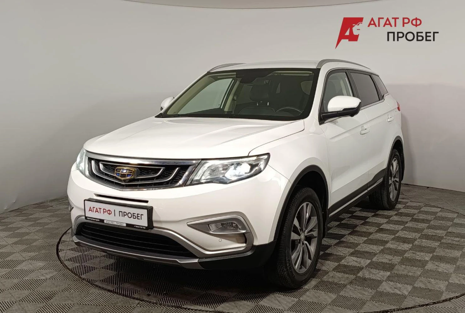 Geely Atlas, 2021