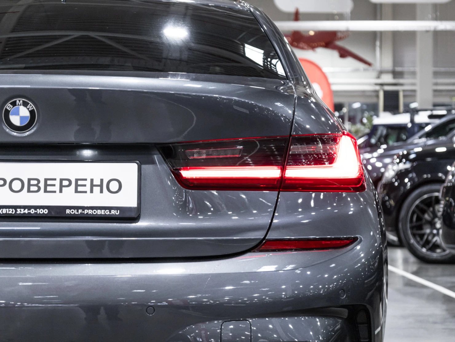 BMW 3 серии, 2019