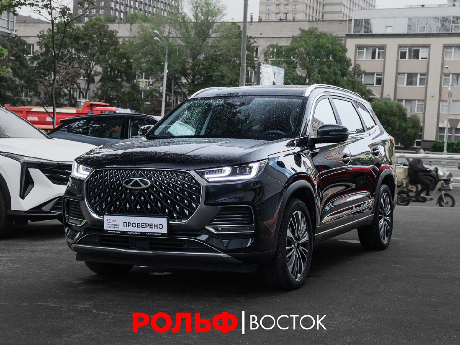 Chery TIGGO 8 Pro MAX, 2023