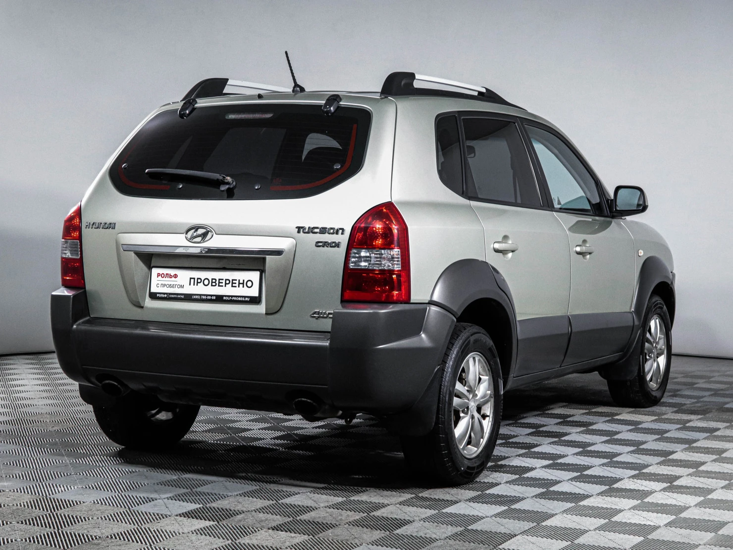 Hyundai Tucson, 2008
