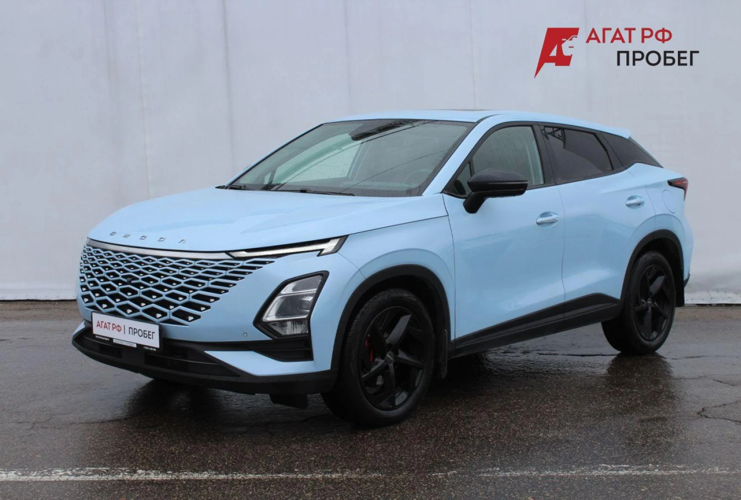 OMODA C5, 2023
