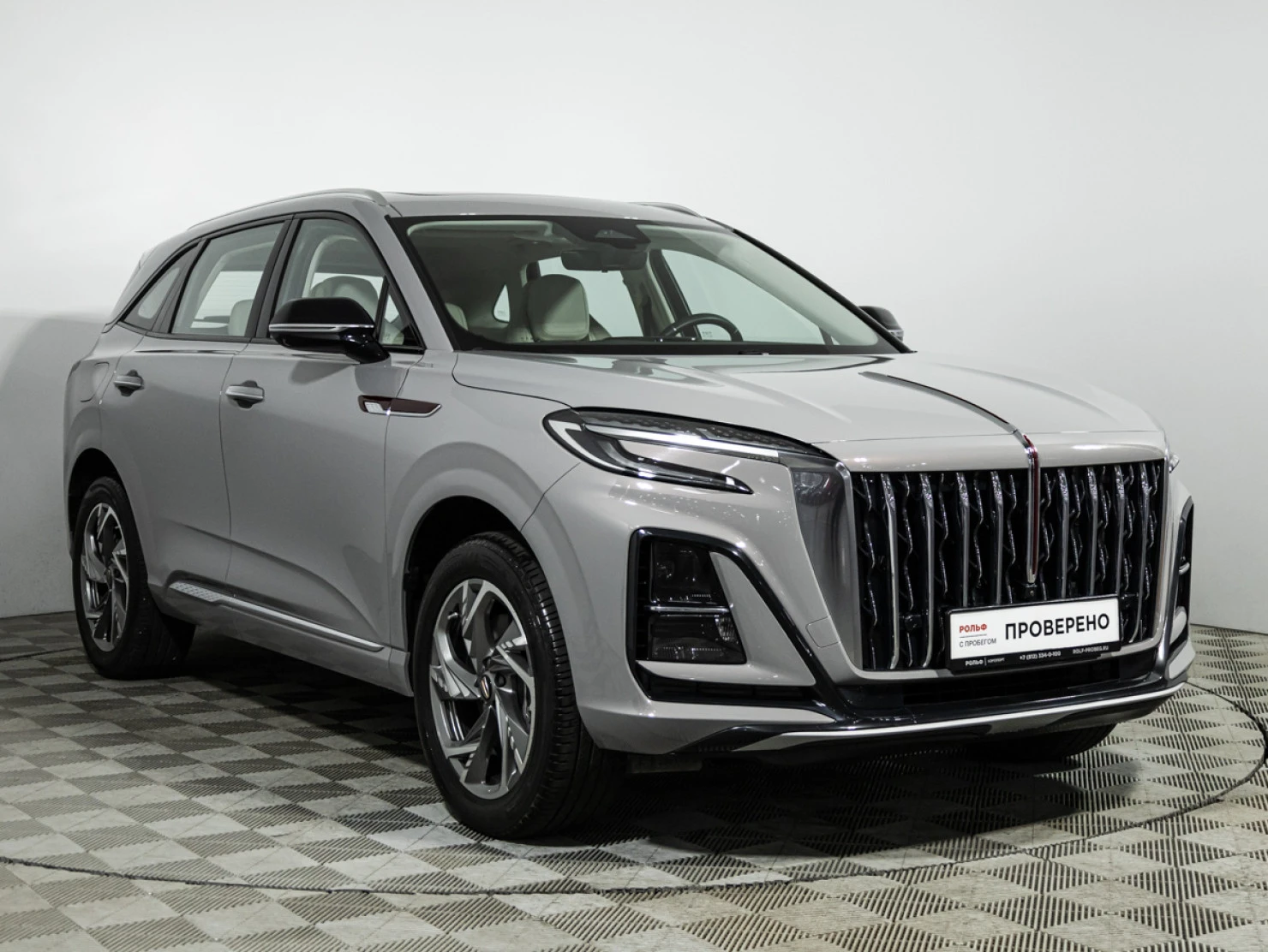 Hongqi HS3, 2024