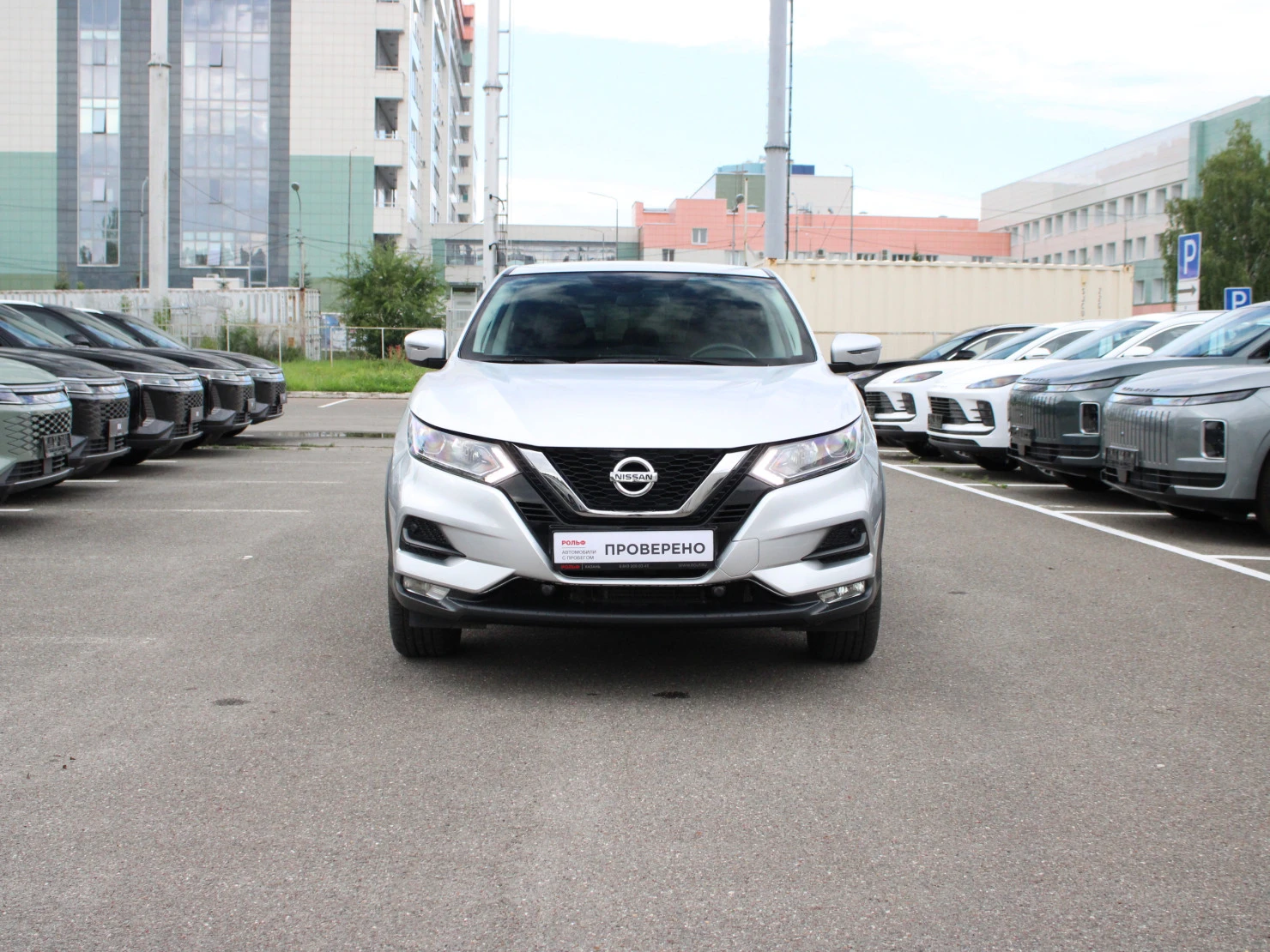 Nissan Qashqai, 2019