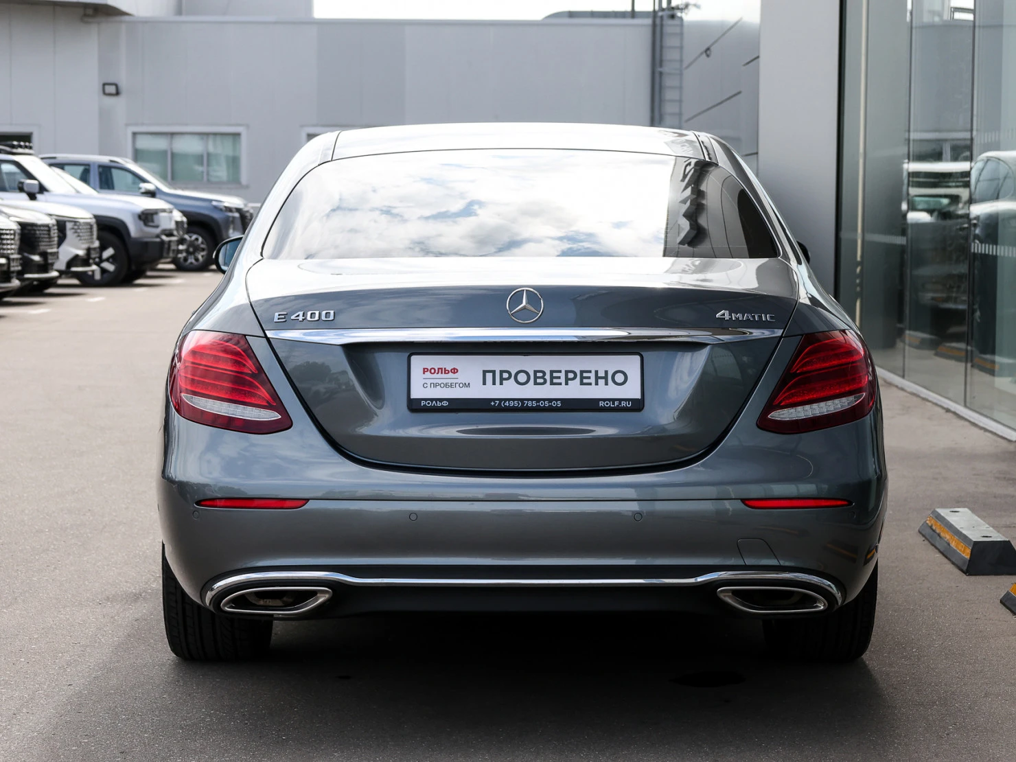 Mercedes-Benz E-Класс, 2017