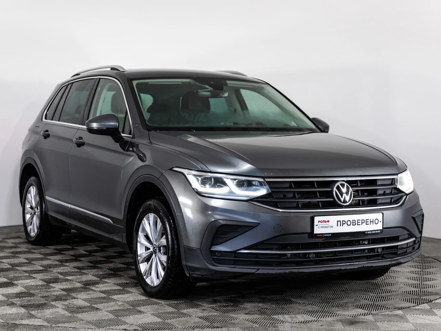 Volkswagen Tiguan, 2021