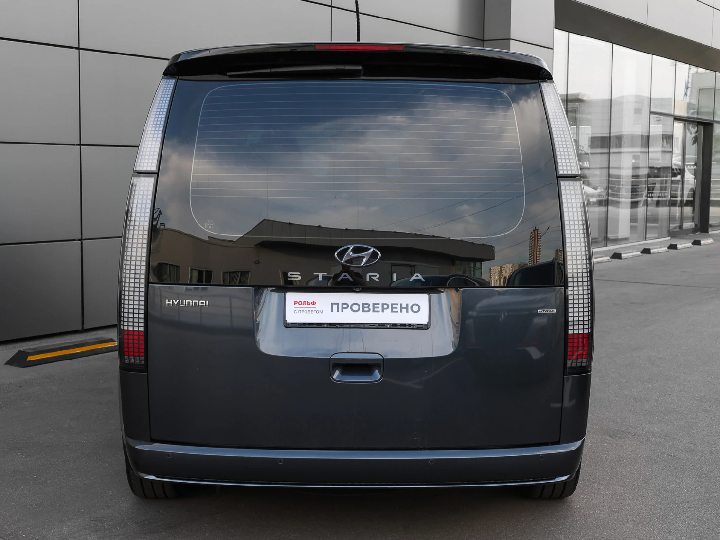 Hyundai Staria, 2021