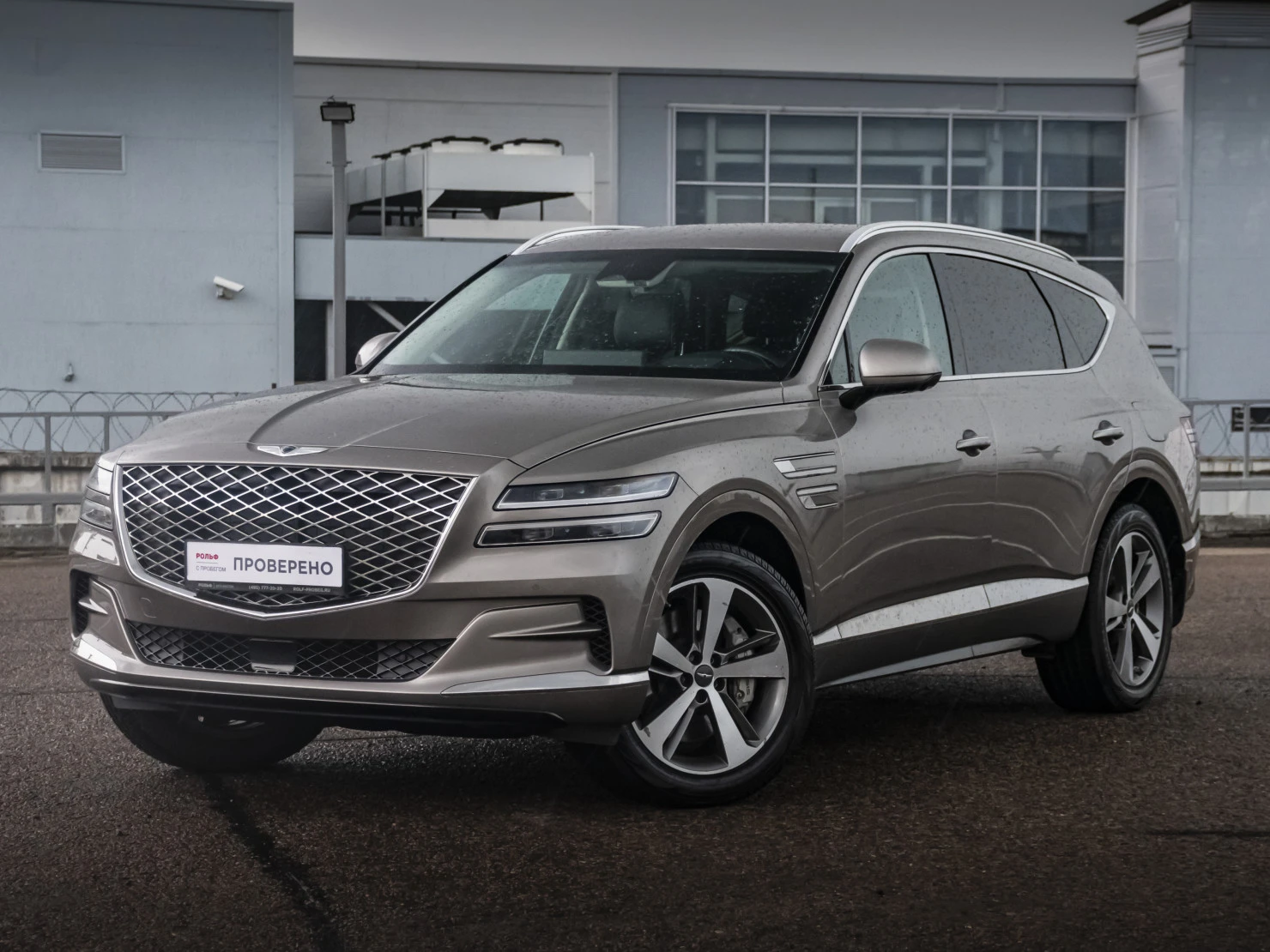 Genesis GV80, 2021