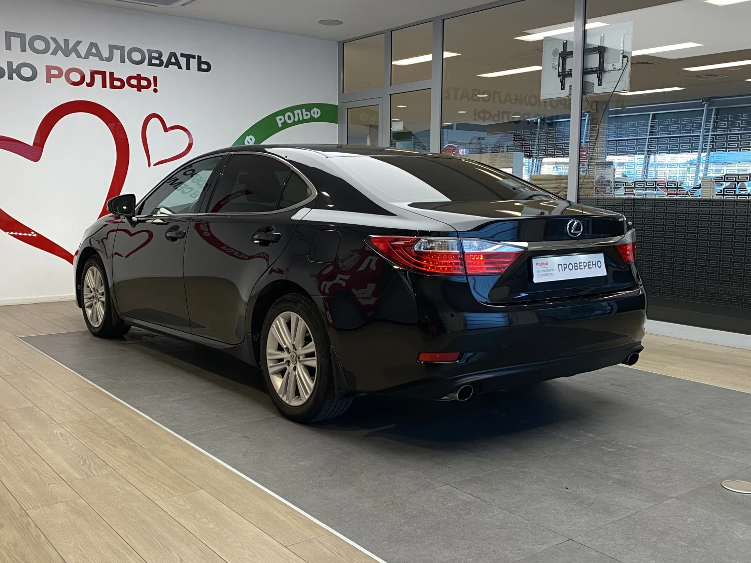 Lexus ES, 2012