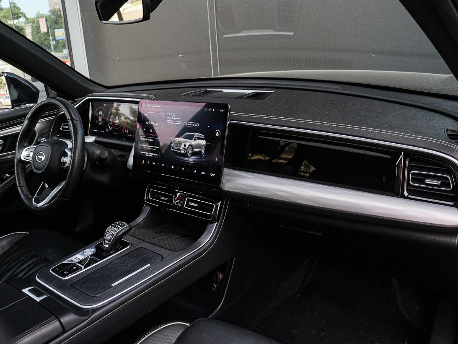 GAC GS8, 2023