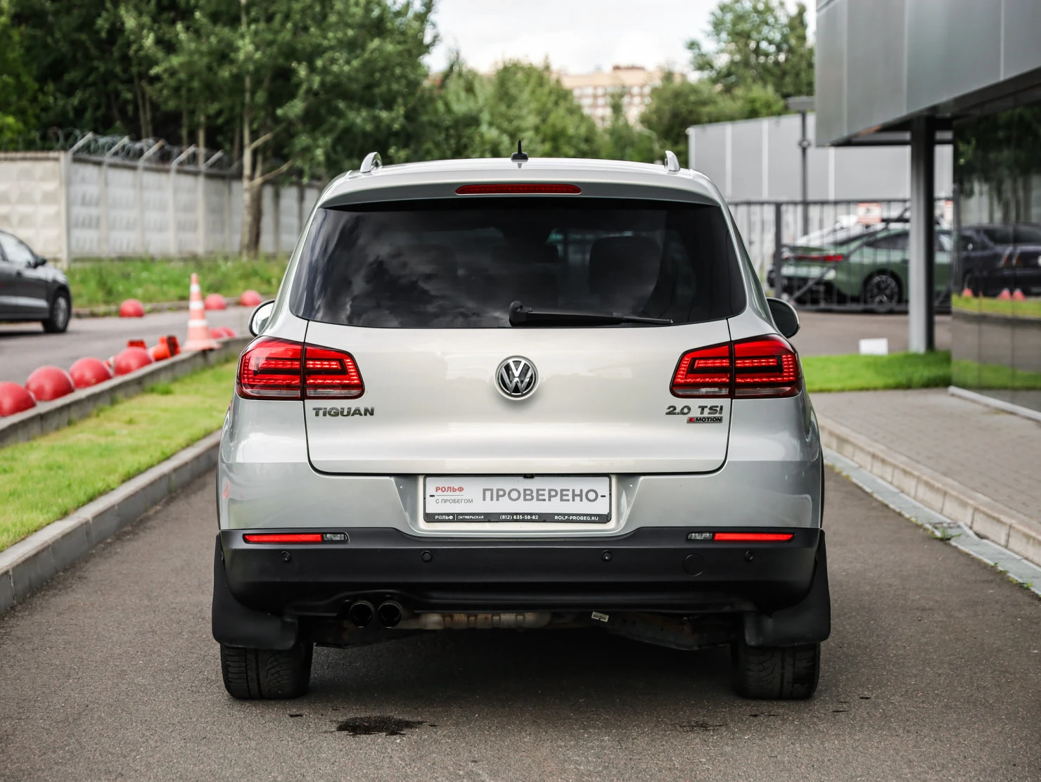 Volkswagen Tiguan, 2016