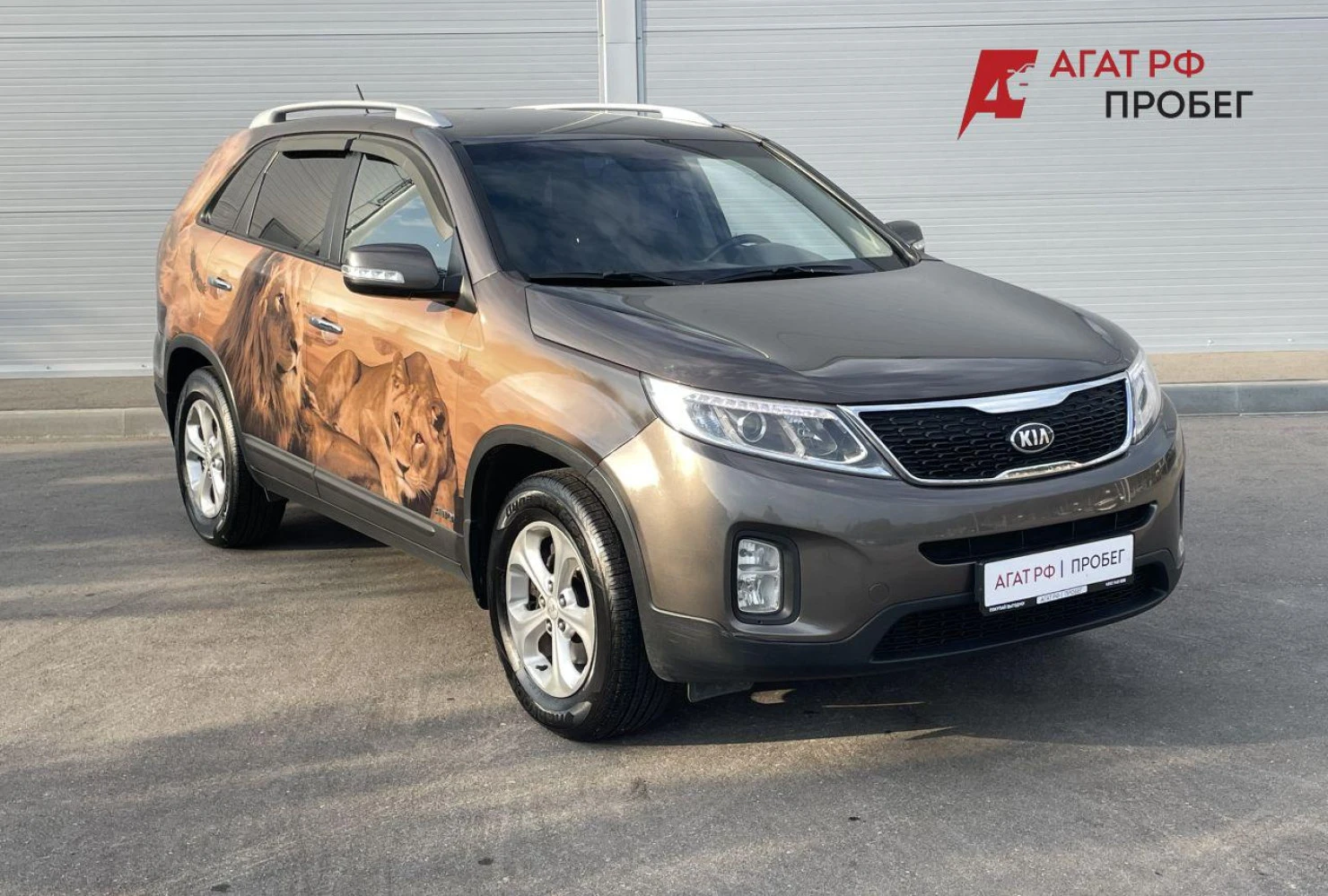 Kia Sorento, 2013