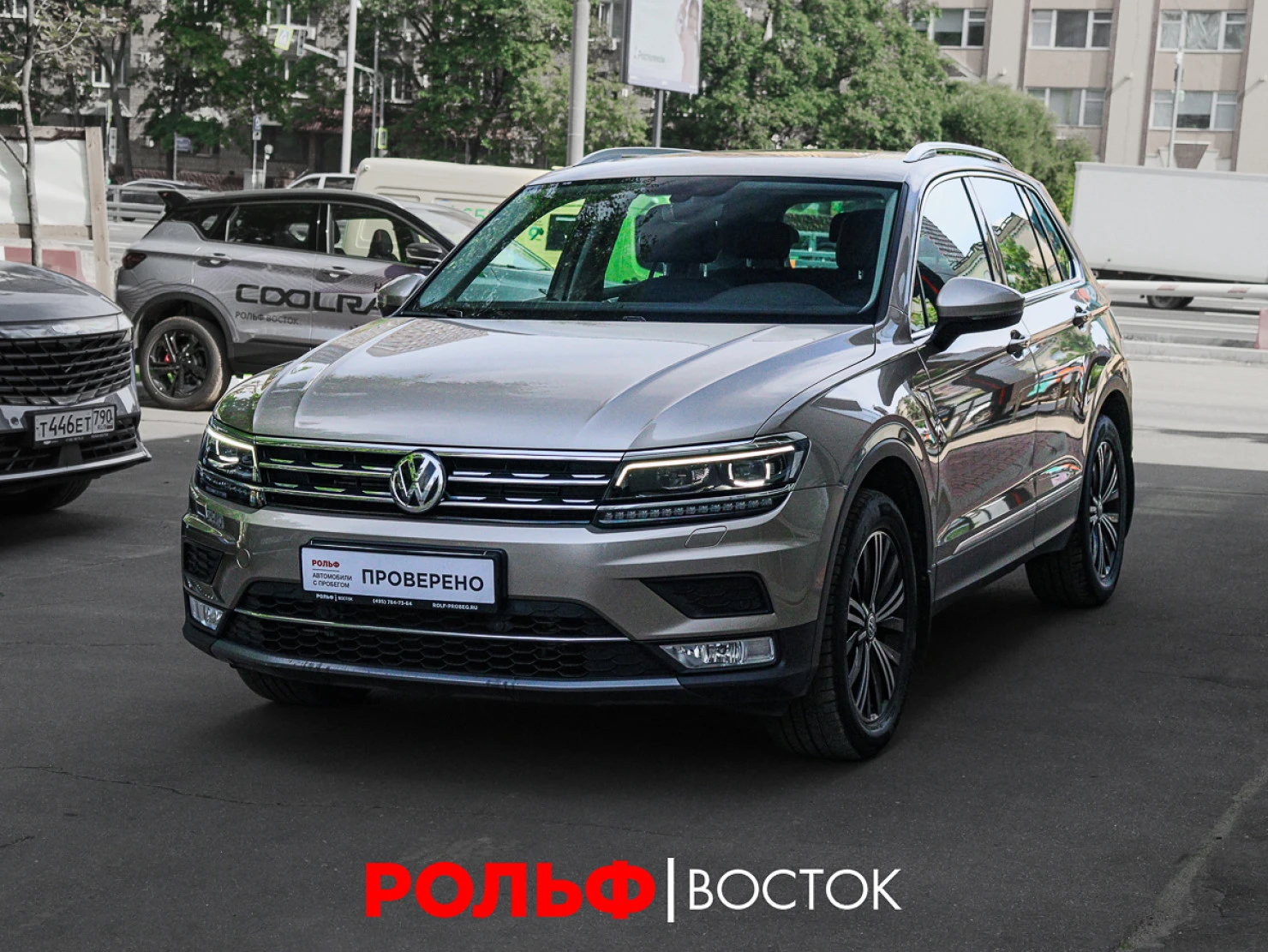 Volkswagen Tiguan, 2017