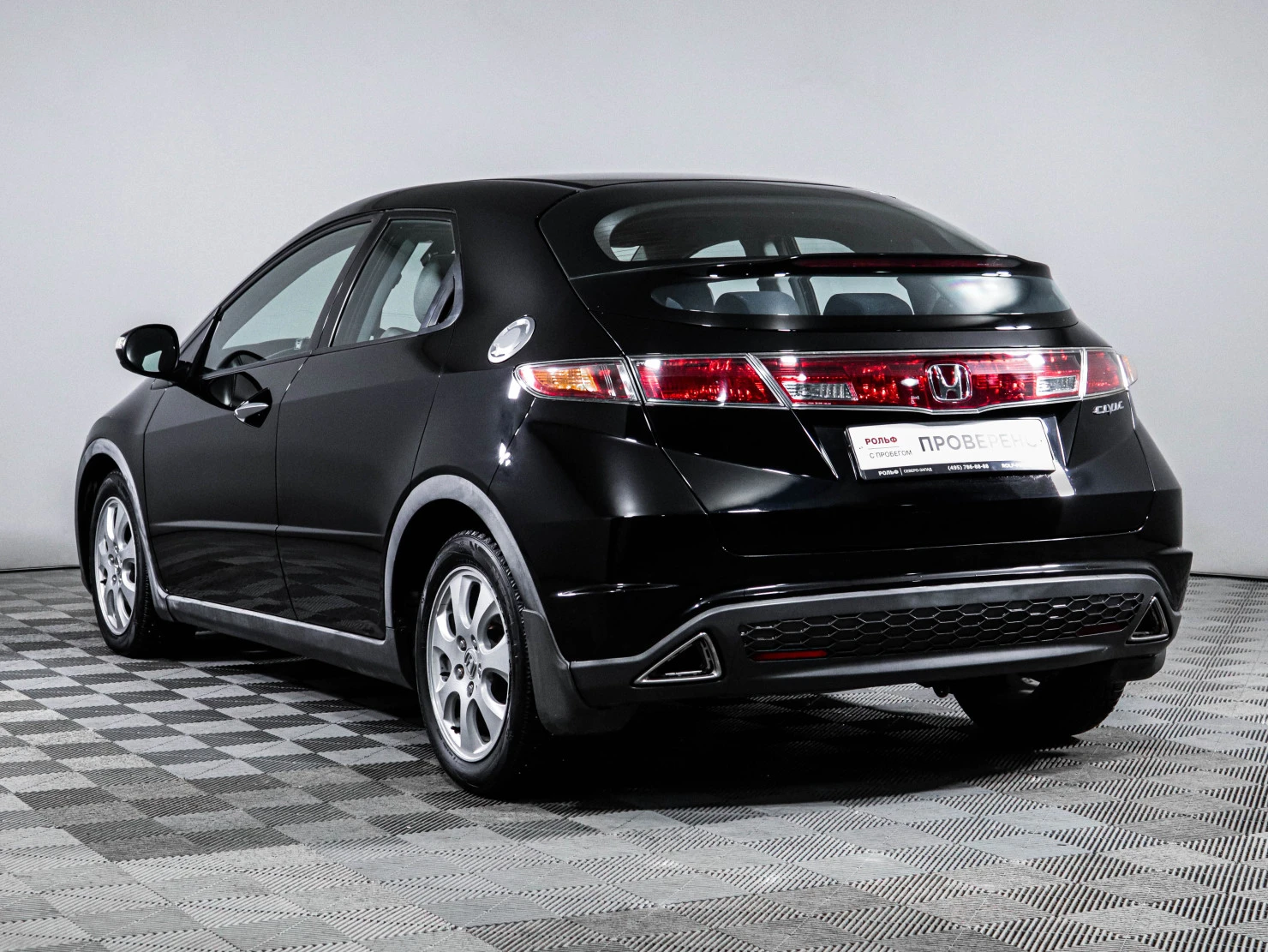 Honda Civic, 2007