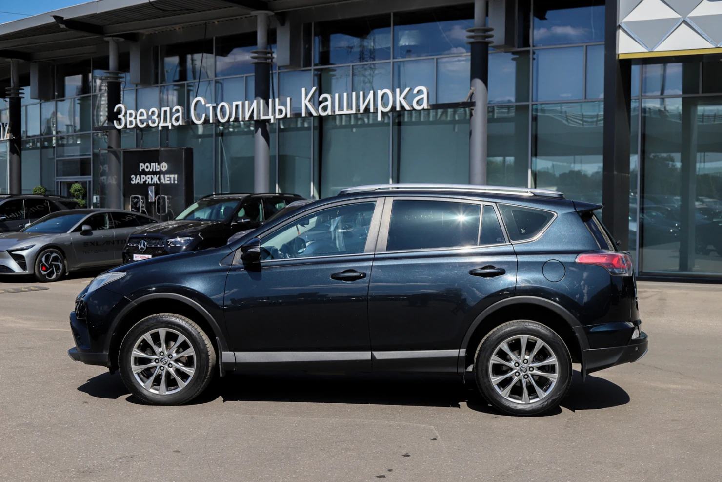 Toyota RAV4, 2017