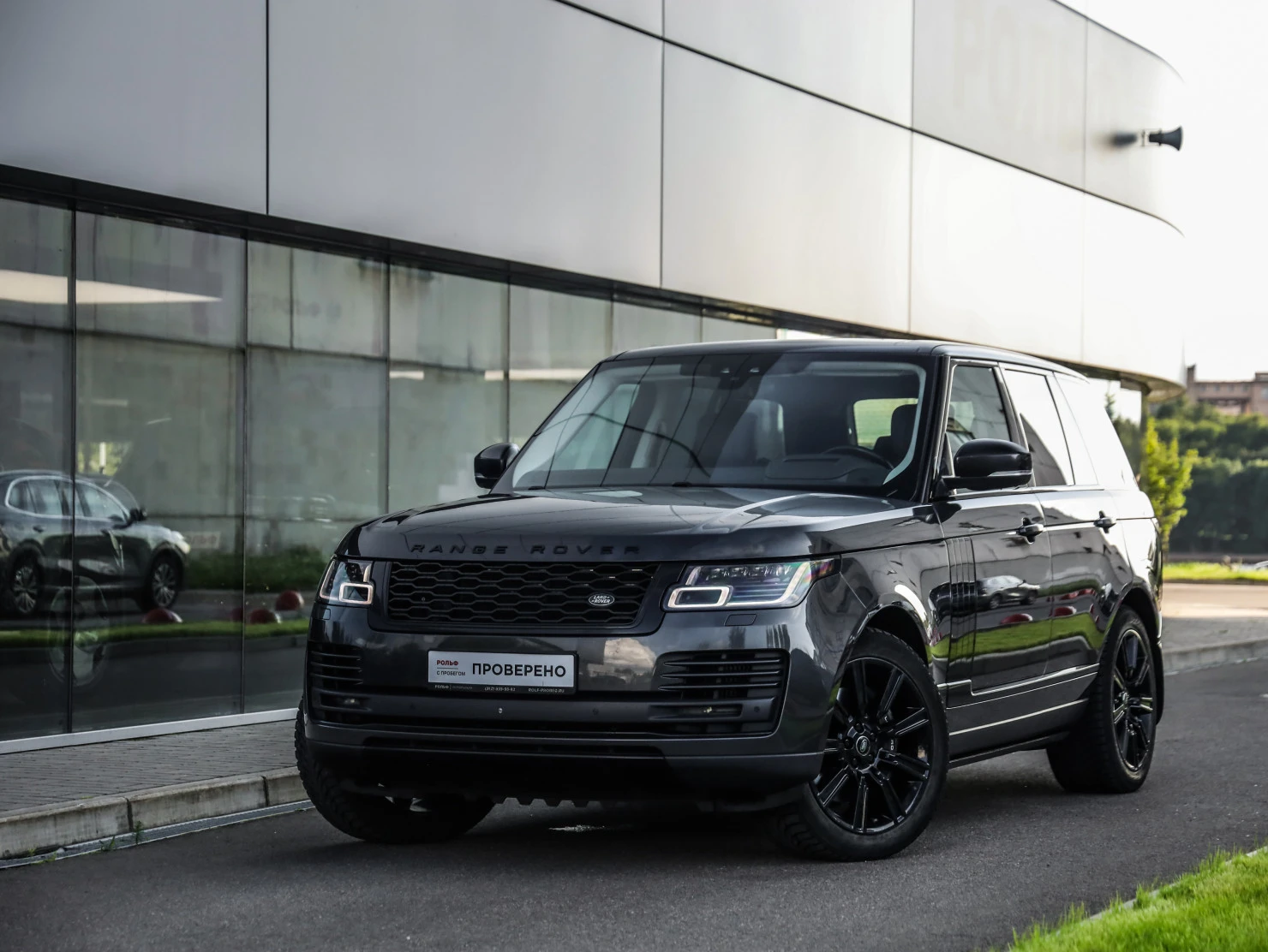Land Rover Range Rover, 2018