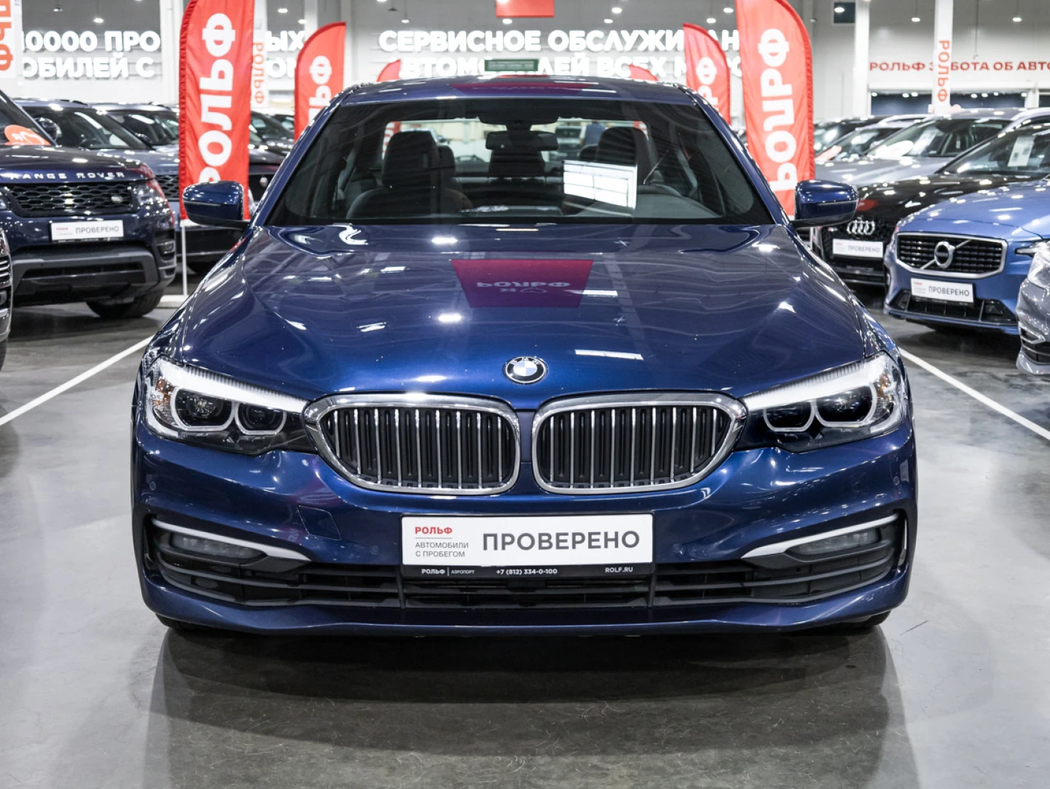 BMW 5 серии, 2019